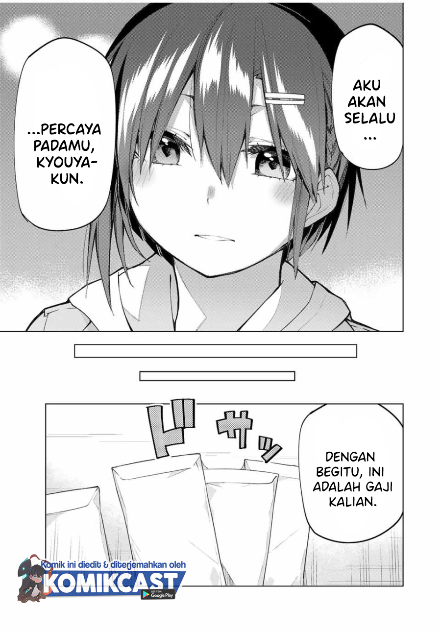 Bokutachi no Remake Chapter 25.2 Gambar 6